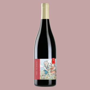 LA CHEVALERIE FRANCO DE PORC 2019