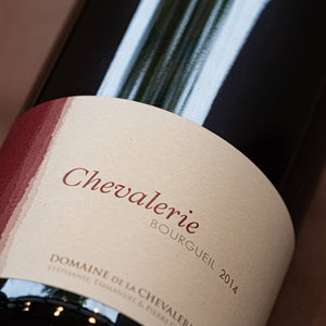 LA CHEVALERIE BOURGEUIL 2015