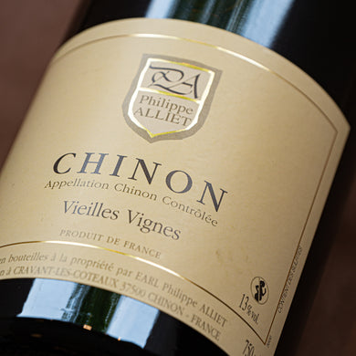 PHILIPPE ALLIET CHINON VIEILLE VIGNES 2015